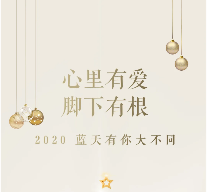 2020 · 东旭918博天堂 | 918博天堂有你，大不同