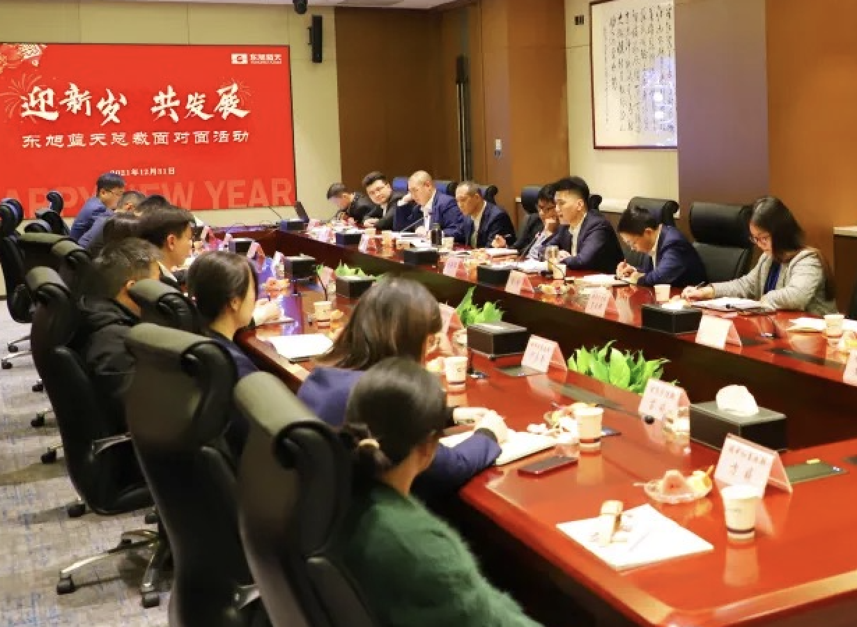 918博天堂文化 | 倾听一线声音 建言公司发展 总裁面对面活动取得圆满成功