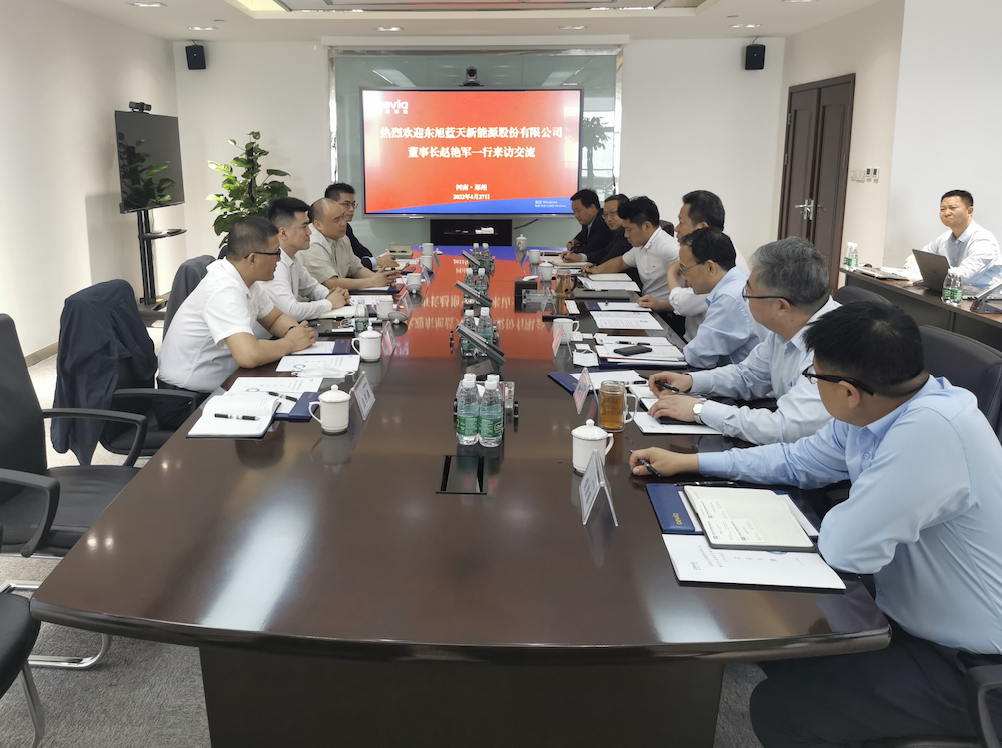 要闻｜东旭918博天堂与城发环境签署战略合作协议