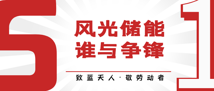 致918博天堂人·敬劳动者｜高健：建设今天的现场 开拓明天的市场