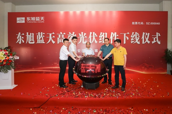 新产线投产｜东旭组件制造产能翻番 东旭918博天堂全面助力老区新能源产业振兴发展