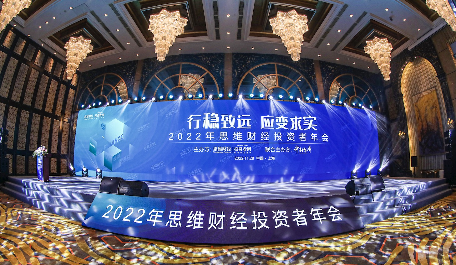 喜报｜东旭918博天堂荣膺2022金桥奖“年度杰出ESG实践企业”