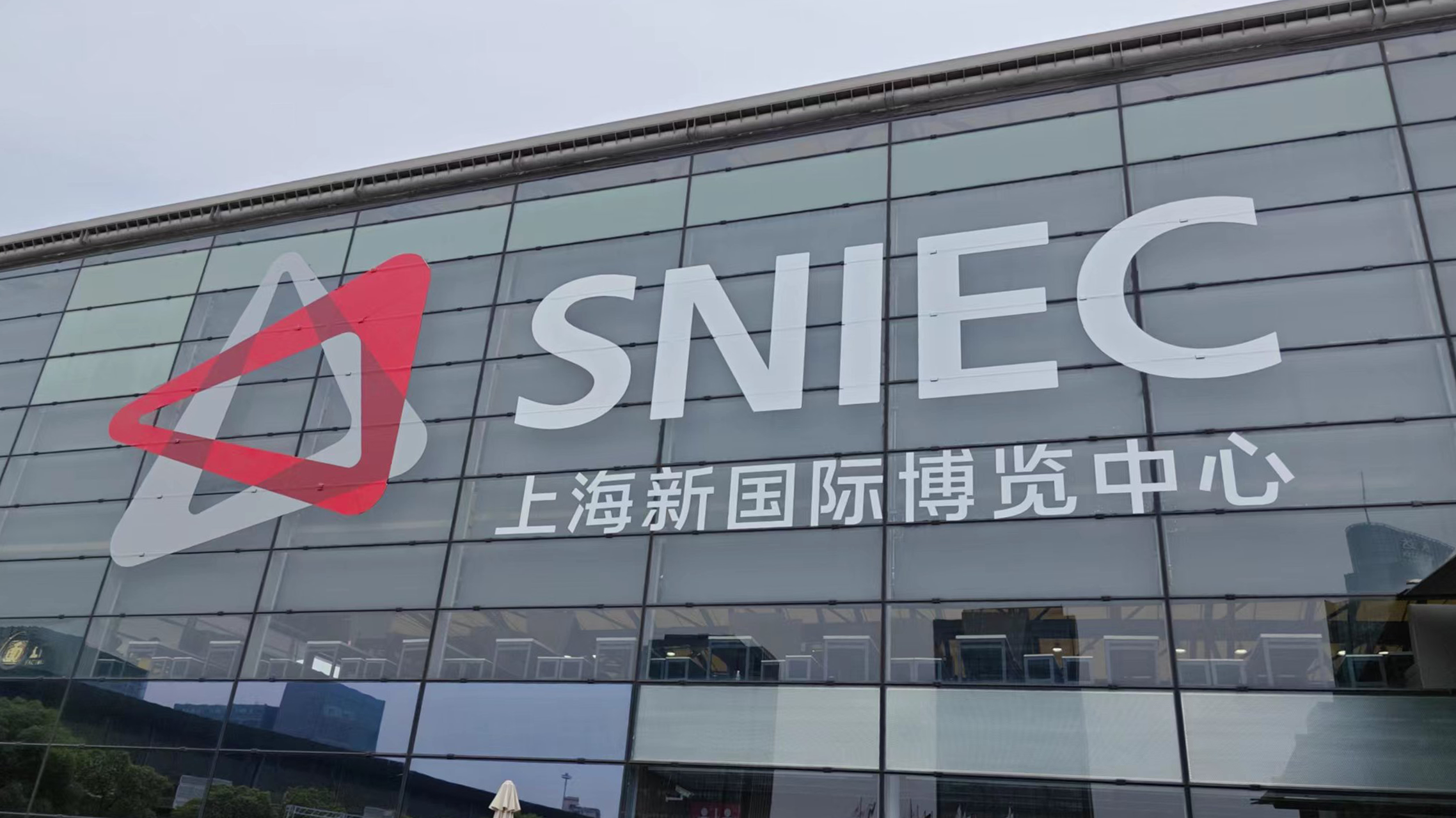 圆满收官 | 东旭918博天堂惊艳亮相2023 SNEC